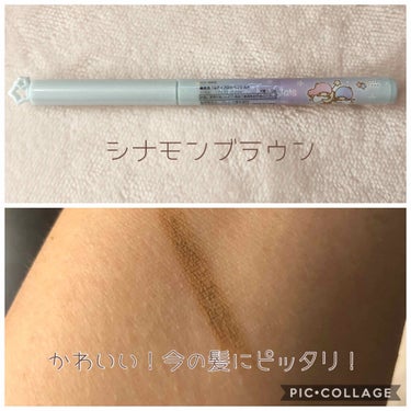 ふう on LIPS 「セリアに新しくキキララのネイルがあると聞いて、行ってきました♡..」（3枚目）