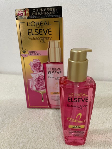 エクストラオーディナリー オイル エクラアンペリアル 艶髪オイル/ロレアル パリ/ヘアオイルを使ったクチコミ(1枚目)