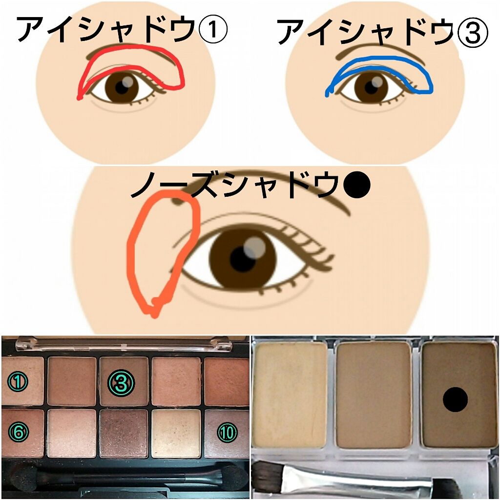 EYEBROW&NOSESHADOW/MAGIC CLOSET/パウダーアイブロウを使ったクチコミ(4枚目)