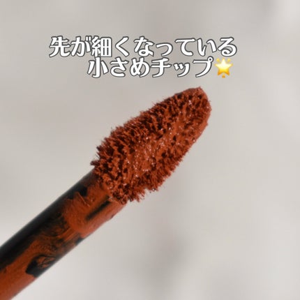 &be リキッドルージュ/&be/口紅を使ったクチコミ(2枚目)