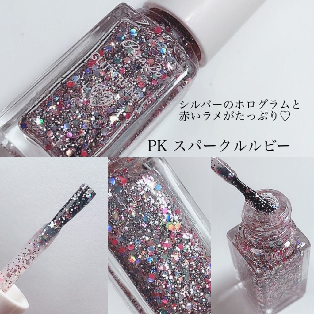 ジェルトップコート/パラドゥ/ジェルネイルを使ったクチコミ(4枚目)