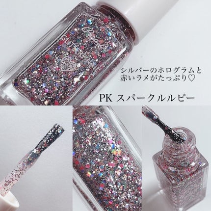 ジェルトップコート/パラドゥ/ジェルネイルを使ったクチコミ(4枚目)