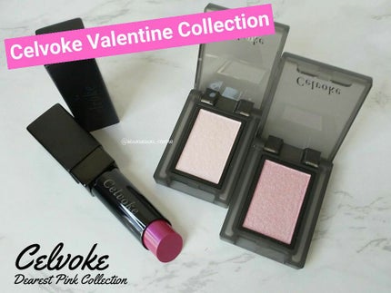 セルヴォーク ヴォランタリー アイズ/Celvoke/単色アイシャドウを使ったクチコミ(1枚目)