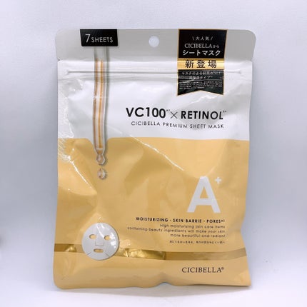 シートマスク VC100+レチノール/CICIBELLA/シートマスク・パックを使ったクチコミ(1枚目)