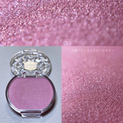 クリームチーク(パールタイプ)/キャンメイク/ジェル・クリームチークを使ったクチコミ(3枚目)