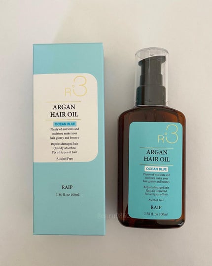 ライプ R3 アルガン ヘアオイル/RAIP/ヘアオイルを使ったクチコミ(2枚目)