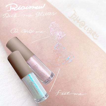 インザミラーアイパレット/Ririmew/アイシャドウパレットを使ったクチコミ(6枚目)