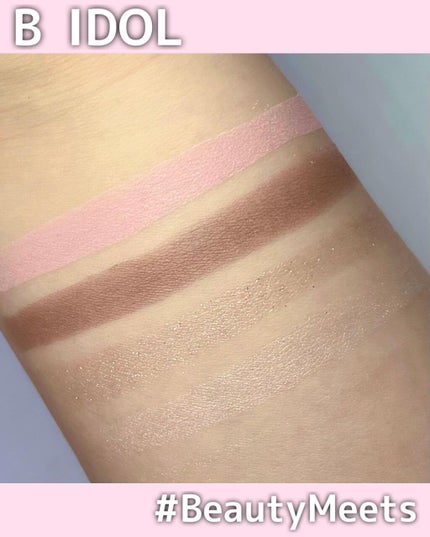 つやぷるリップR/b idol/口紅を使ったクチコミ(3枚目)