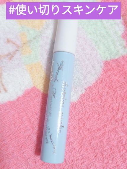 ヒロインメイクSP スピーディーマスカラリムーバー/ヒロインメイク/ポイントメイクリムーバーを使ったクチコミ(1枚目)