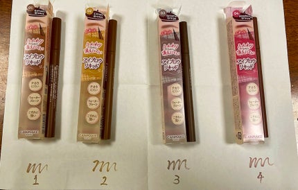 ãããŒã¬ã¹ãããŠãªããã/ãã£ã³ã¡ã€ã¯/ãªãããã¢ã€ãããŠã䜿ã£ãã¯ãã³ãïŒ2æç®ïŒ