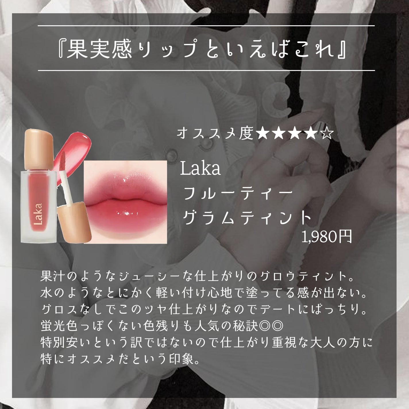 エッセンスインヘアミルク/オルビス/ヘアミルクを使ったクチコミ(5枚目)