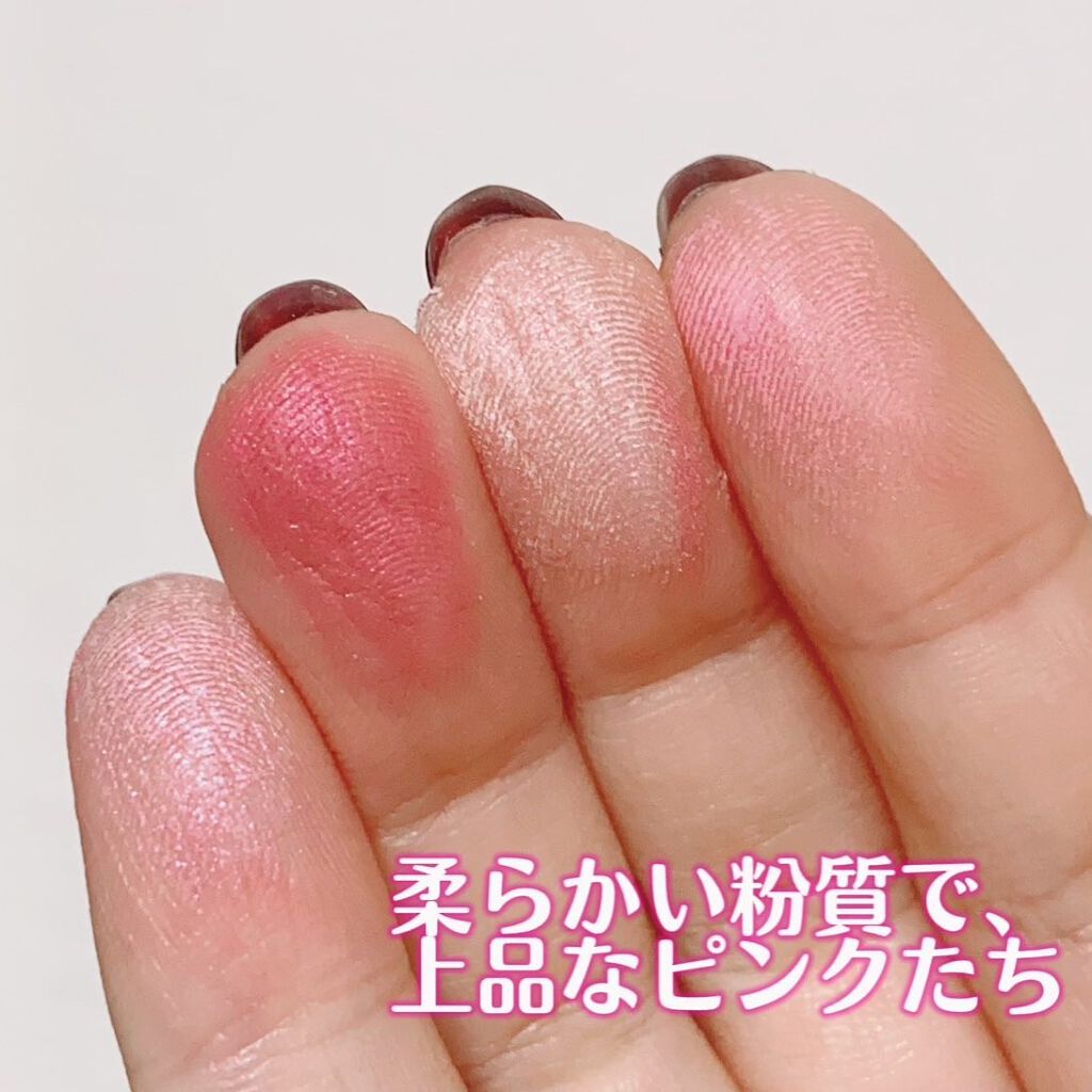 グロウフルールチークス/キャンメイク/パウダーチークを使ったクチコミ(3枚目)