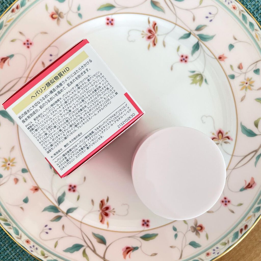 モイスチュア クリーム/カルテHD/フェイスクリームを使ったクチコミ(4枚目)