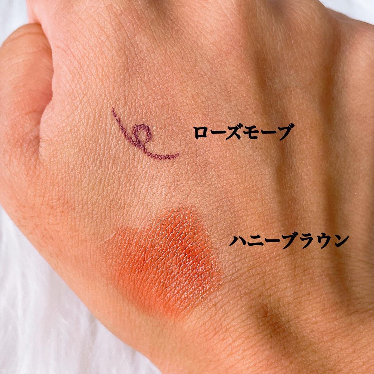 ホリデーコレクション2022/ブリリアージュ/メイクアップキットを使ったクチコミ(6枚目)