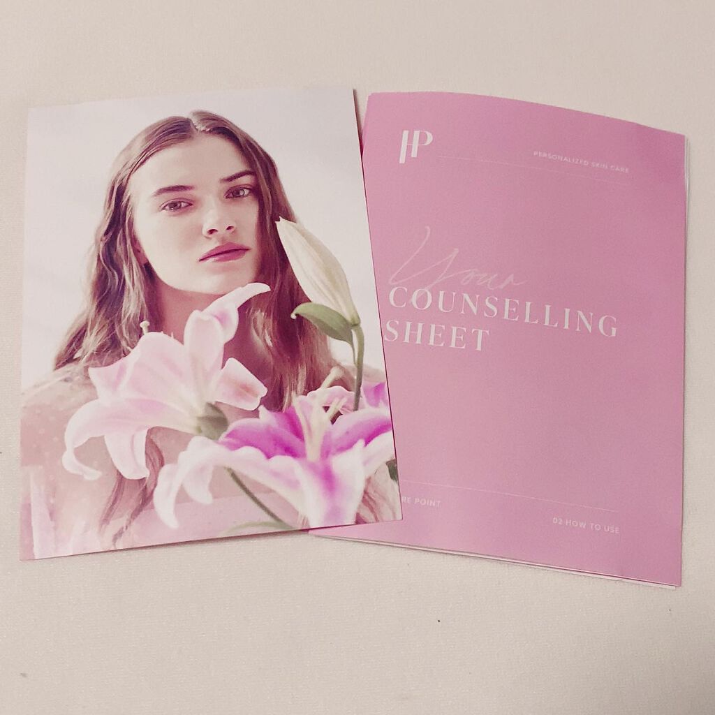 HOTARU PERSONALIZED LOTION/MOISTURIZER /HOTARU PERSONALIZED/スキンケアキットを使ったクチコミ(4枚目)