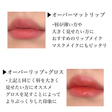 ラディアントクリーミーコンシーラー/NARS/コンシーラーを使ったクチコミ（2枚目）