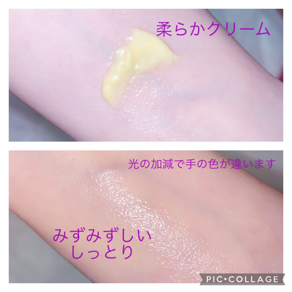 薬用Qフェースクリーム/DHC/フェイスクリームを使ったクチコミ（2枚目）