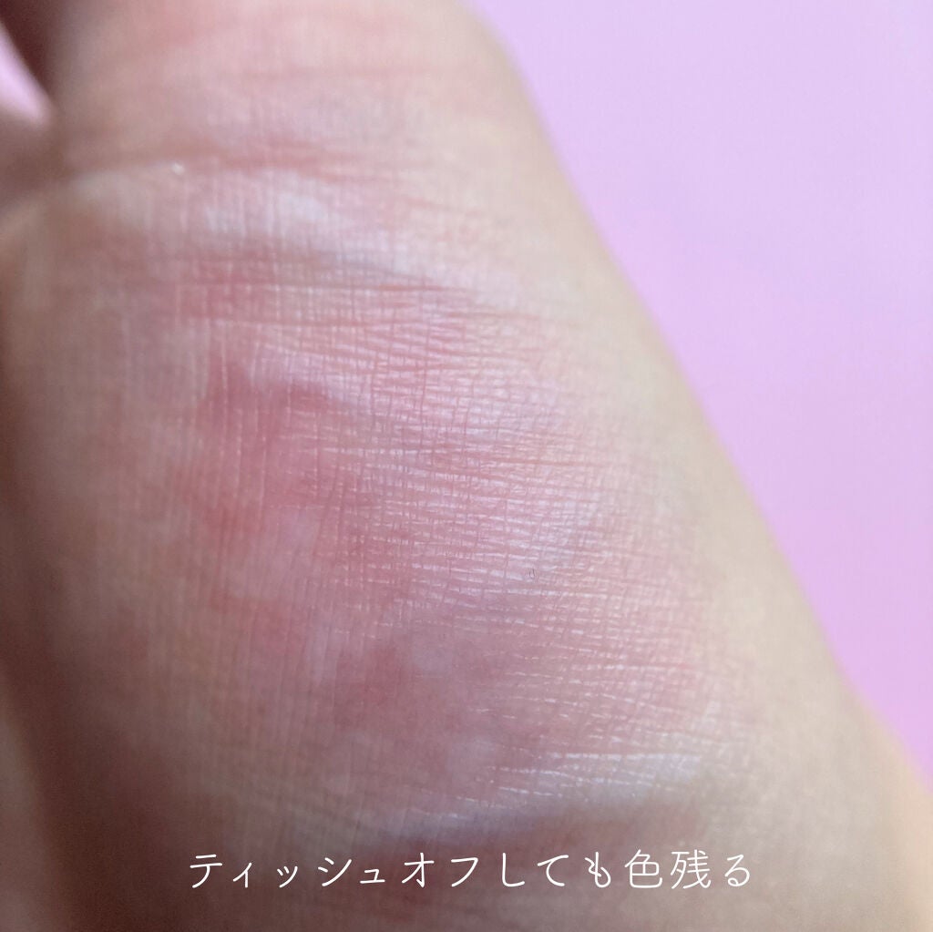 ディオール アディクト リップ グロウ/Dior/リップバームを使ったクチコミ(6枚目)