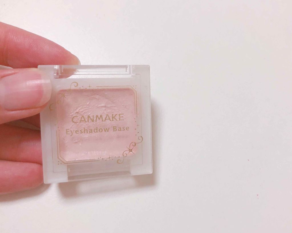 アイシャドウベース/キャンメイク/アイシャドウベースを使ったクチコミ（1枚目）