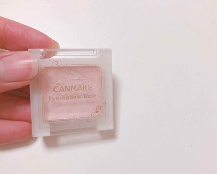 アイシャドウベース/キャンメイク/アイシャドウベースを使ったクチコミ(1枚目)