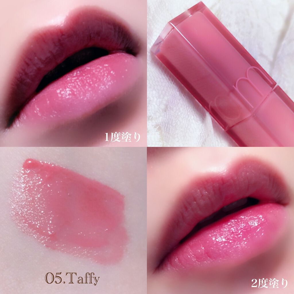 デュイフルウォーターティント/rom&nd/リップティントを使ったクチコミ(3枚目)