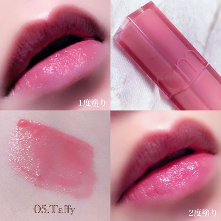 デュイフルウォーターティント/rom&nd/リップティントを使ったクチコミ(3枚目)