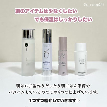 デイリーPD / ZO Skin Healthの口コミ | おすすめ順 | 98件 | LIPS デイリーPD / ZO Skin Healthの口コミ | おすすめ順 | 98件 | LIPS