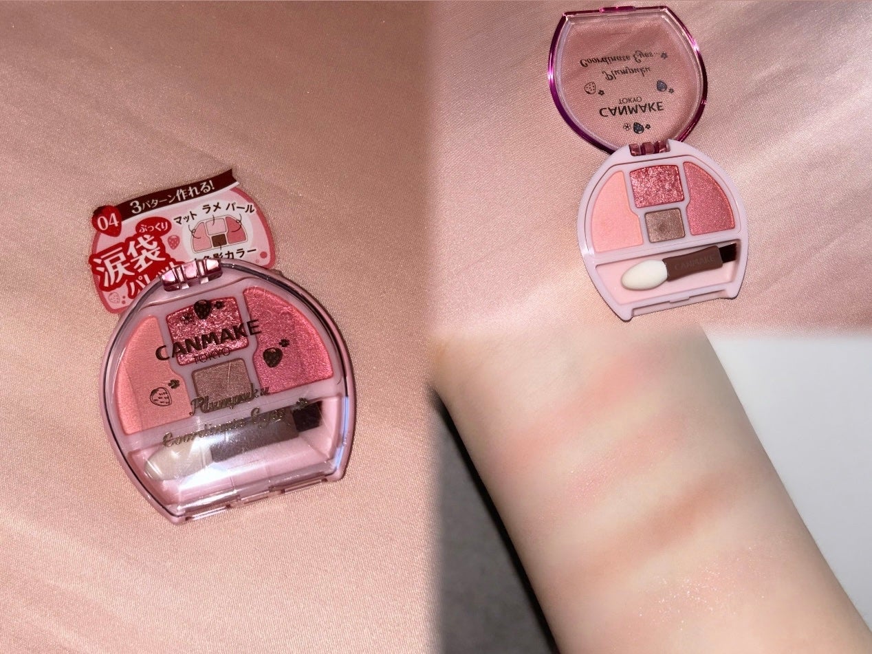 プランぷくコーデアイズ/キャンメイク/パウダーアイシャドウを使ったクチコミ(1枚目)