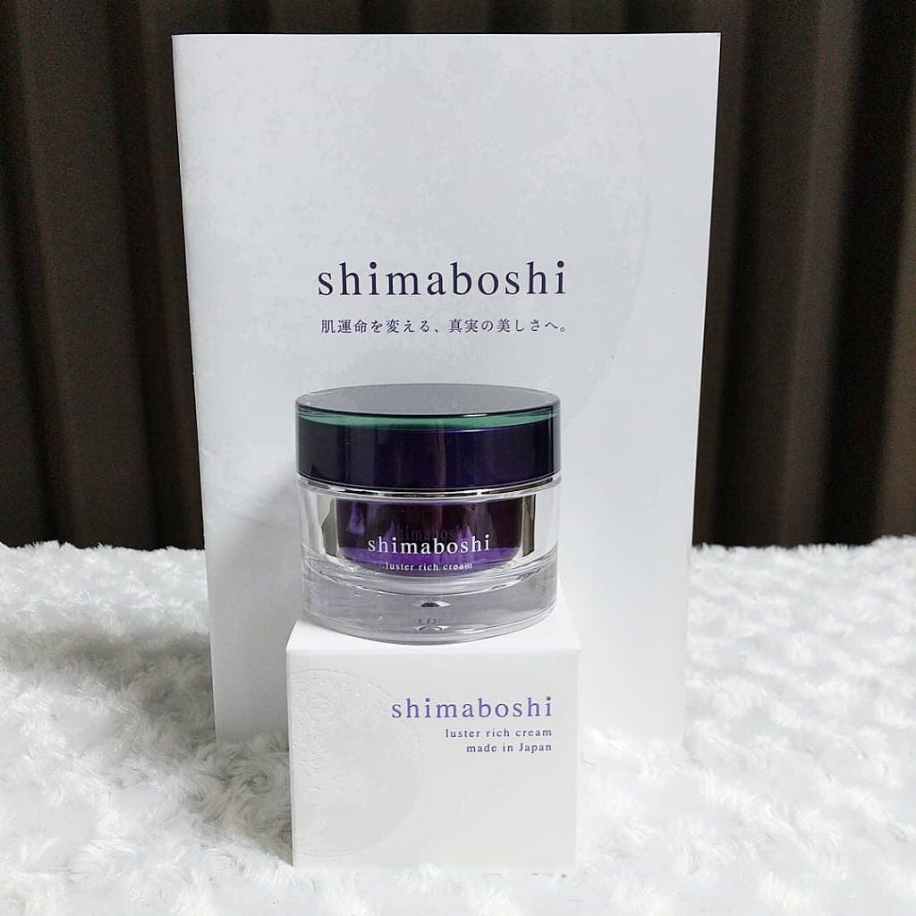 ラスターリッチクリーム/shimaboshi/フェイスクリームを使ったクチコミ(2枚目)