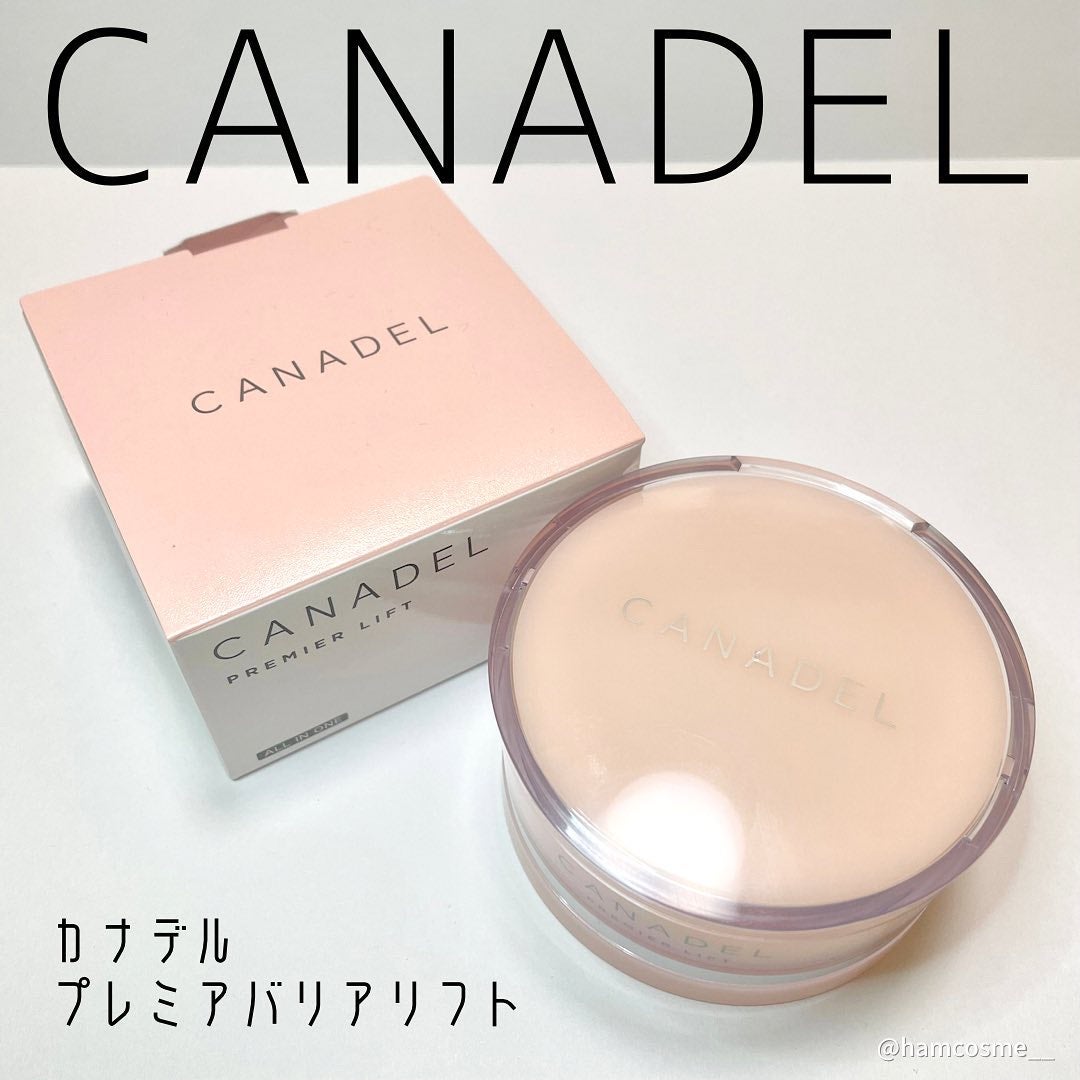 プレミアリフト/CANADEL/オールインワン化粧品を使ったクチコミ(2枚目)