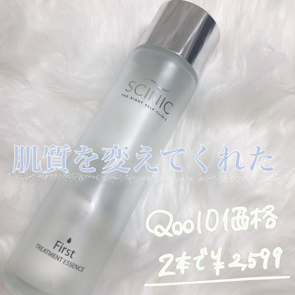 ファーストトリートメントエッセンス/SCINIC/ブースター・導入液を使ったクチコミ（1枚目）