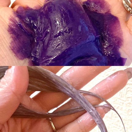 tottimo!ディップカラー/アイケイ/ヘアカラーを使ったクチコミ(2枚目)