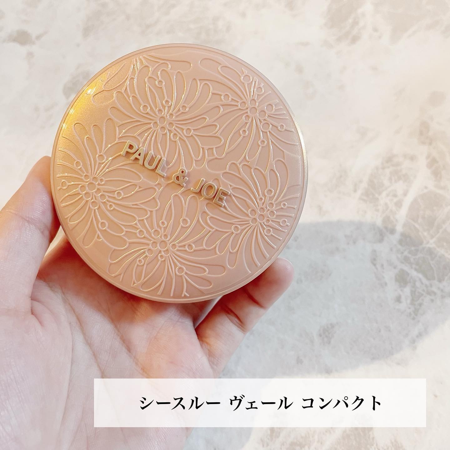 シースルー ヴェール コンパクト/PAUL & JOE BEAUTE/ファンデーションを使ったクチコミ（3枚目）