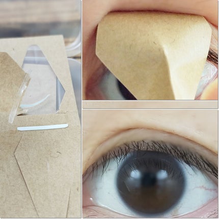 カンタン80/メザイク/二重まぶた用アイテムを使ったクチコミ(4枚目)