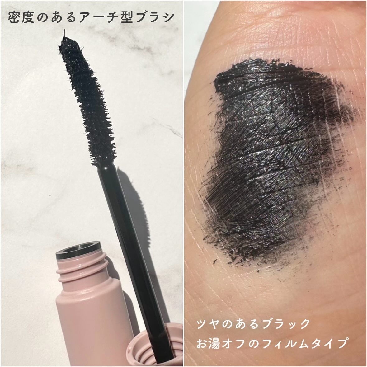 パリジェンヌラッシュリフトマスカラ/Paris./マスカラを使ったクチコミ(3枚目)