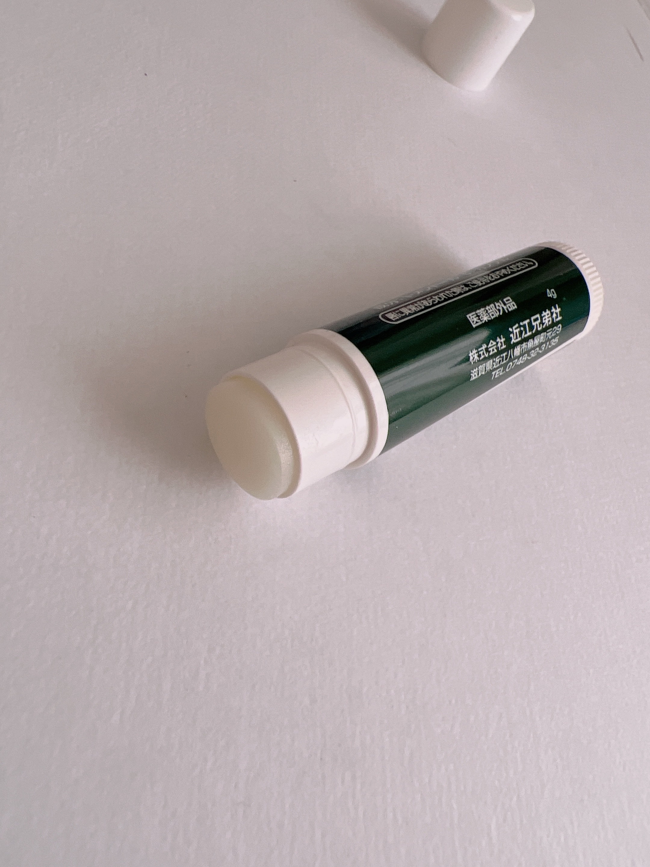 薬用スティックレギュラー/メンターム/リップクリームを使ったクチコミ（3枚目）