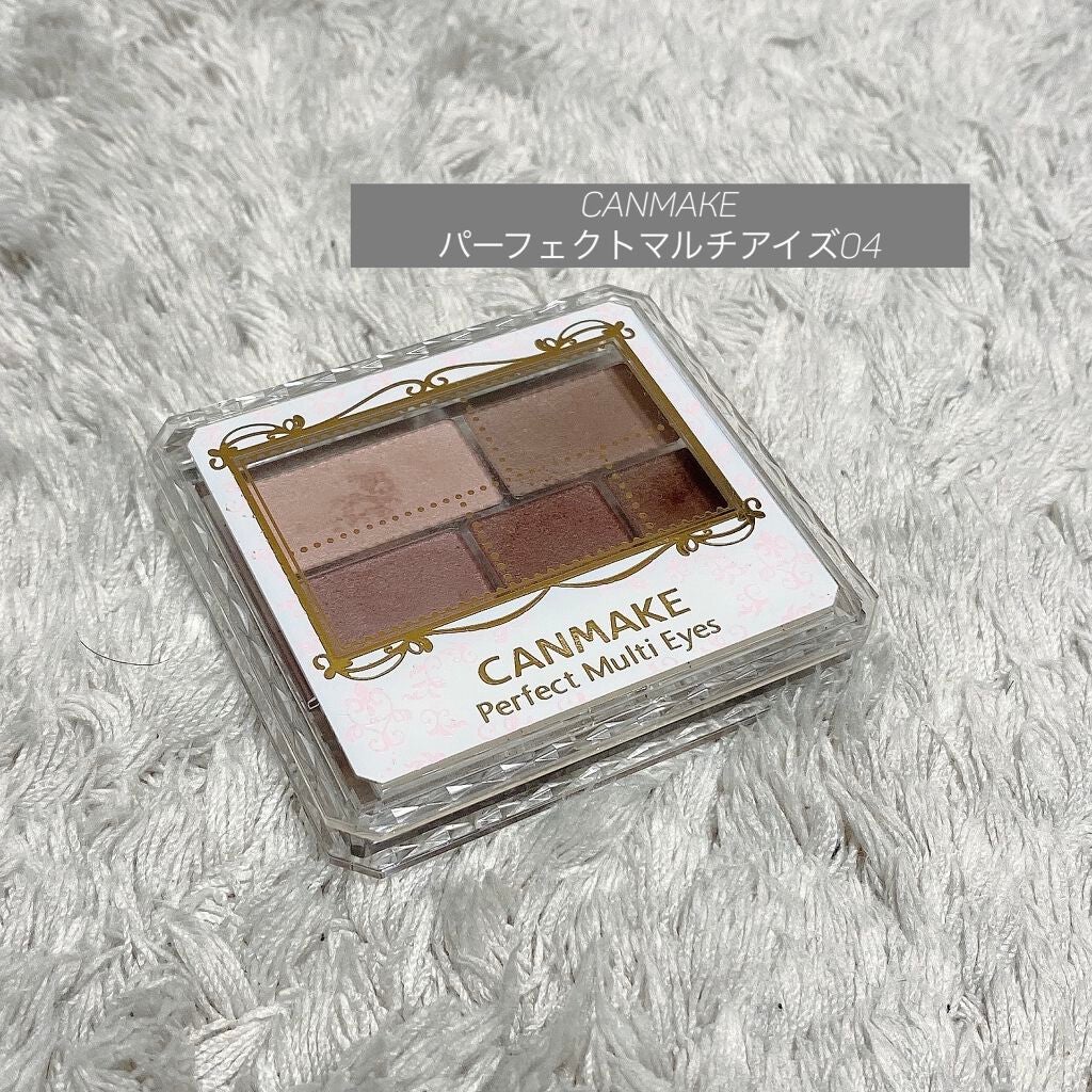 パーフェクトマルチアイズ/キャンメイク/アイシャドウパレットを使ったクチコミ(1枚目)