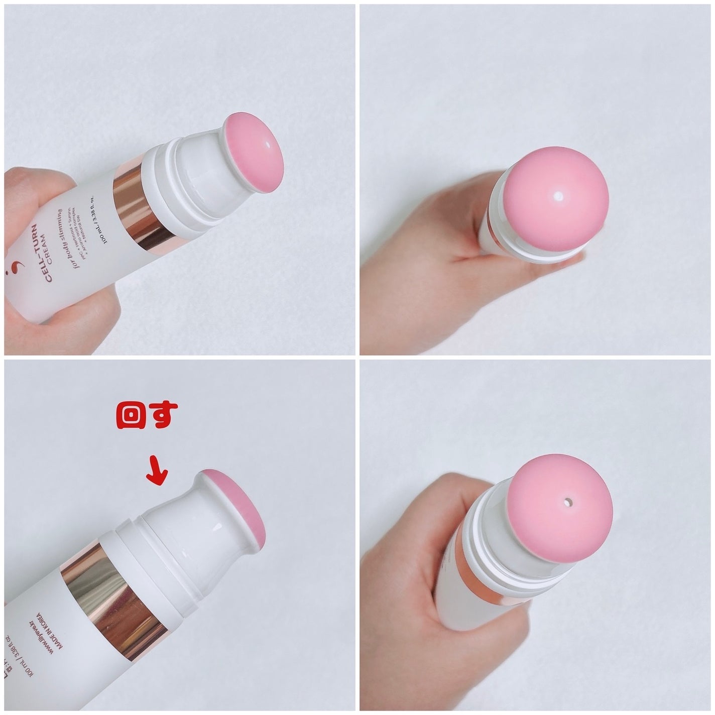 セルターンクリーム 100ml/リリーイブ/フェイスクリームを使ったクチコミ(3枚目)