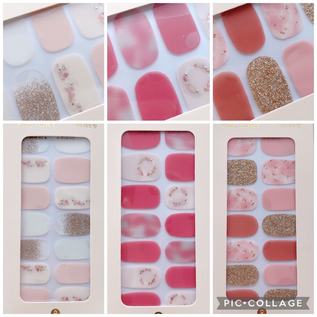 ネイルフィット ジェルネイルシール/GELATO FACTORY/ネイルシールを使ったクチコミ（2枚目）