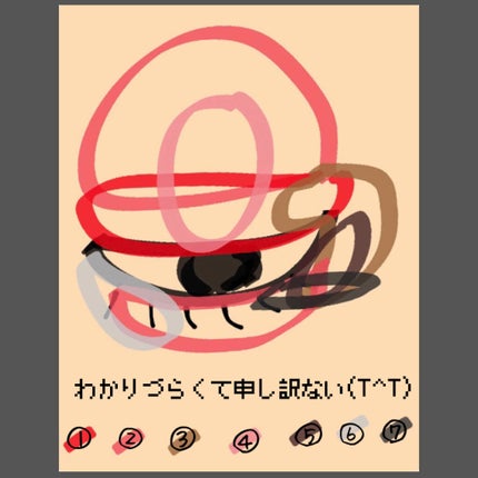 ジュエルスターアイズ/キャンメイク/ジェル・クリームアイシャドウを使ったクチコミ(3枚目)