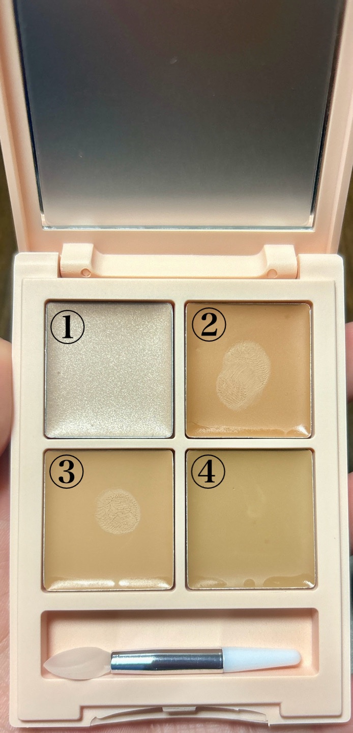 トーンアップ＆カバー コンシーラーパレット/Kirei&co./パレットコンシーラーを使ったクチコミ（3枚目）