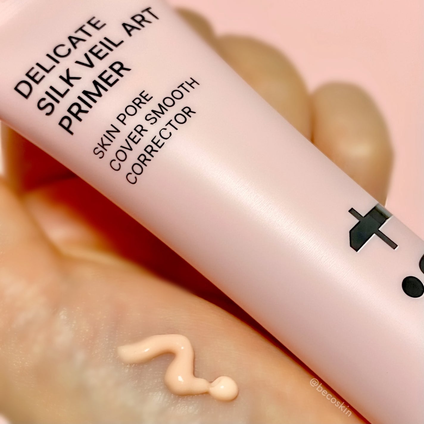 デリケートシルクベールアートプライマー/TFIT/化粧下地を使ったクチコミ(3枚目)