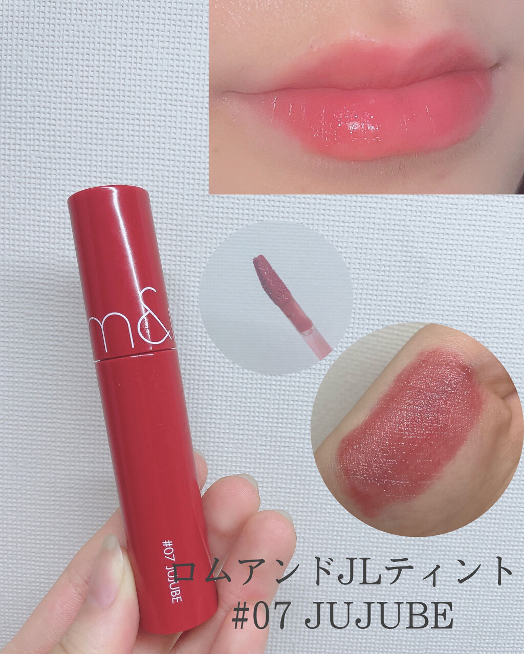 オペラ リップティント N/OPERA/リップティントを使ったクチコミ（3枚目）