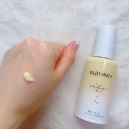8デイズピュアビタミンCアンプル/VARI:HOPE/美容液を使ったクチコミ(4枚目)