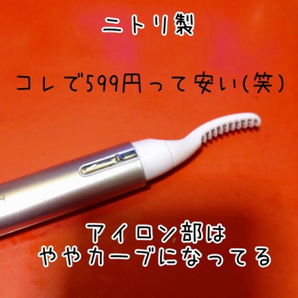 cherrygirlð on LIPS ããè²·ãæ¿ããŸãããããããã¥ãŒã©ãŒããããããã£ãšãPanas..ãïŒ4æç®ïŒ