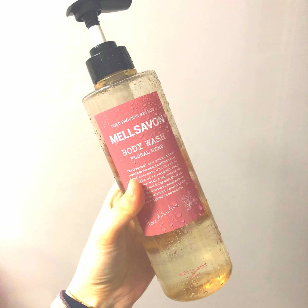 ボディウォッシュ フローラルハーブ/Mellsavon/ボディソープを使ったクチコミ(1枚目)