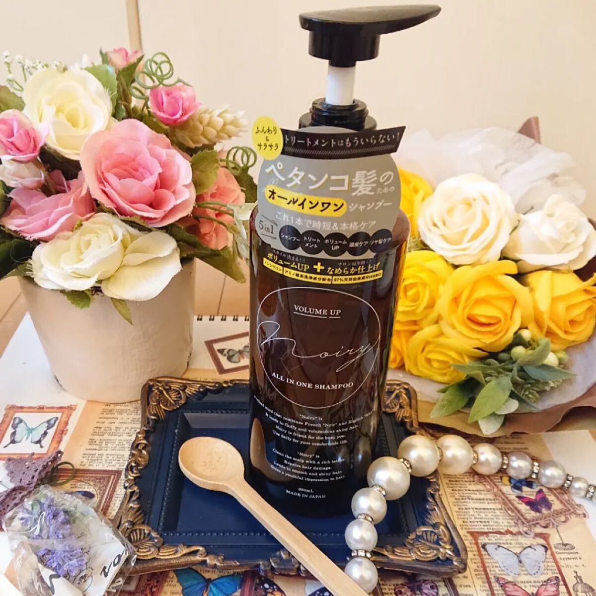 オールインワンシャンプー ボトル/noiry/市販シャンプーを使ったクチコミ（3枚目）
