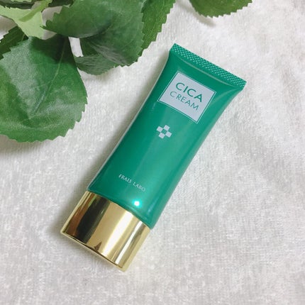 シカクリーム/フレイスラボ/フェイスクリームを使ったクチコミ(5枚目)