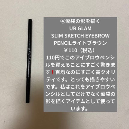 ステイオンバームルージュ/キャンメイク/口紅を使ったクチコミ(6枚目)