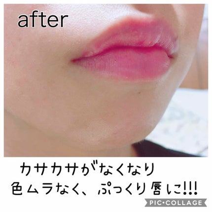 ラシャスリップス/ラシャスリップス/リップグロスを使ったクチコミ(3枚目)